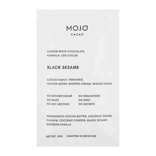 Шоколад Mojo Cacao Black Sesame белый с обжаренным черным кунжутом 20 г арт. 3412397
