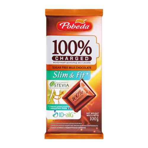 Шоколад Победа вкуса Чаржед молочный Слим энд фит без добавления сахара 100 г арт. 3383309
