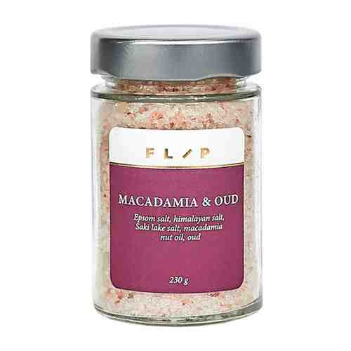 Соль для ванн Flip Macadamia & Oud 230 г арт. 3449340