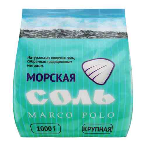 Соль Marco Polo морская крупная 1 кг арт. 3324521