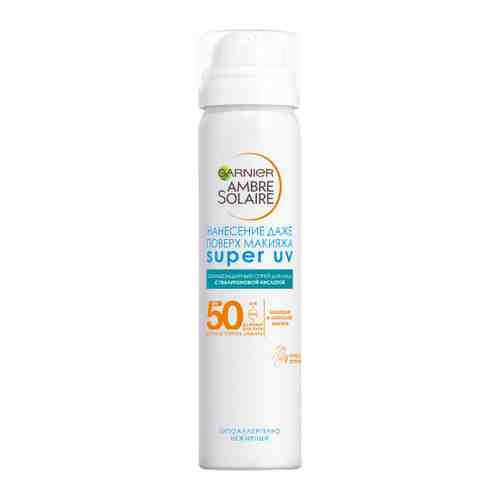 Спрей для лица Ambre Solaire Garnier Эксперт Защита SPF50 солнцезащитный сухой увлажняющий гипоаллергенный 75 мл арт. 3520847