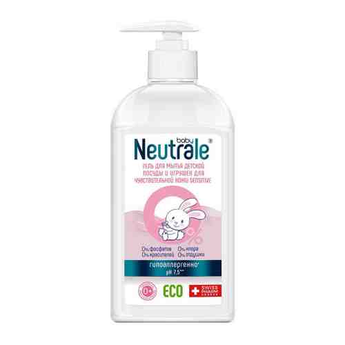 Средство для мытья детской посуды игрушек Neutrale Baby Sensitive гипоаллергенный ECO гель 400 мл арт. 3518895