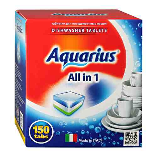 Средство для мытья посуды в посудомоечной машине Aquarius All in 1 mega в таблетках 150 штук арт. 3421729