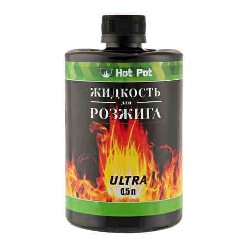 Средство для розжига Hot Pot Ultra углеводородная жидкость 500 мл арт. 3435788