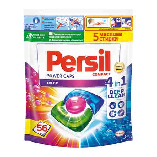 Средство для стирки Persil Power Caps Color 4в1 для цветного белья арт. 3489200