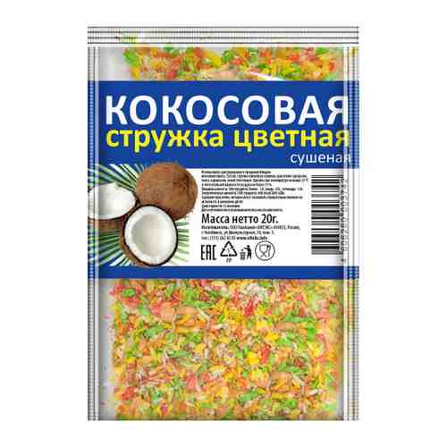 Стружка кокосовая Русский аппетит цветная 20 г арт. 3489170