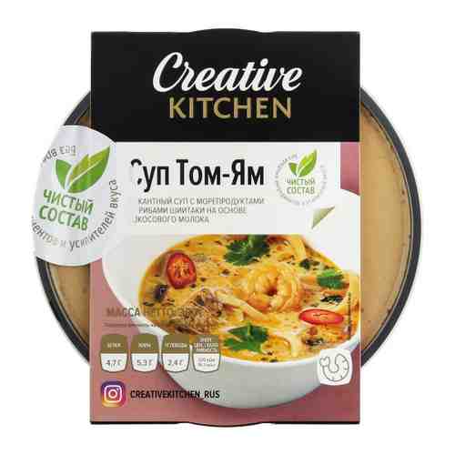 Суп Creative Kitchen Том-Ям с шампиньонами готовый охлажденный 300 г арт. 3514197