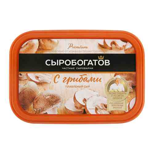 Сыр плавленый Сыробогатов с грибами 50% 200 г арт. 3398509