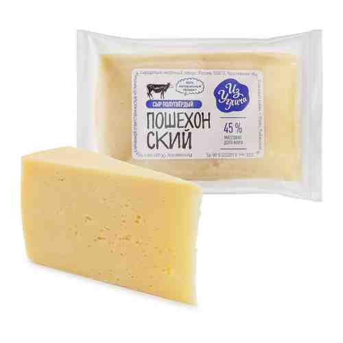 Сыр полутвердый Из Углича Пошехонский 45% 200-300 г арт. 3475948