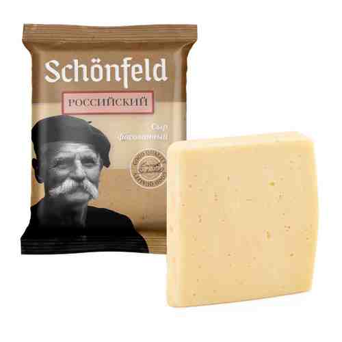 Сыр полутвердый Schonfeld Российский 50% 200 г арт. 3511571