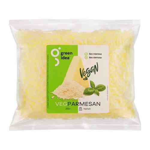 Сыр растительный Green Idea Пармезан тертый 200 г арт. 3408588
