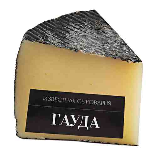 Сыр твердый Известная Сыроварня Гауда из коровьего молока 48% 100-200 г арт. 3399446
