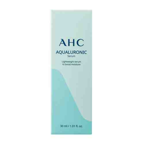 Сыворотка для лица AHC Aqualuronic 3D увлажнение 30 мл арт. 3483834