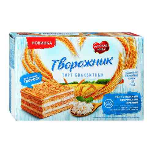 Торт Русская нива бисквитный Творожник 300 г арт. 3484486