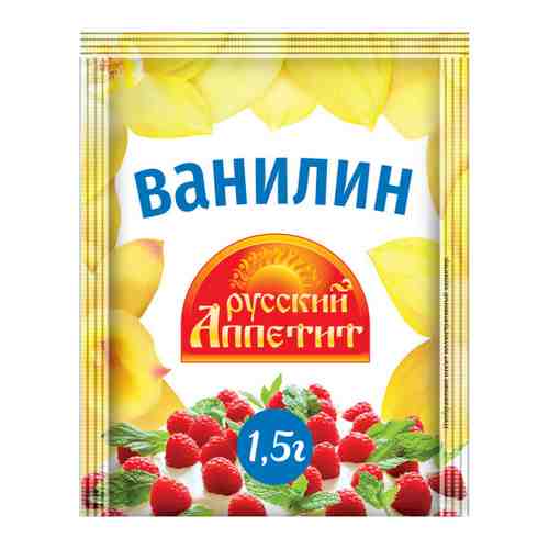 Ванилин Русский аппетит 1.5 г арт. 3489167