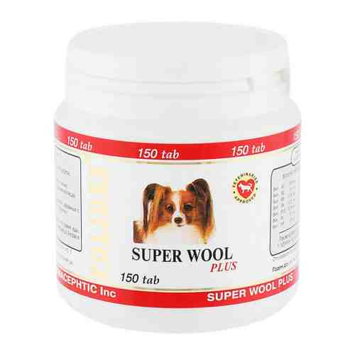 Витамины Polidex Super Wool plus улучшение состояния шерсти щенков и собак мелких и средних пород 150 таблеток арт. 3485971