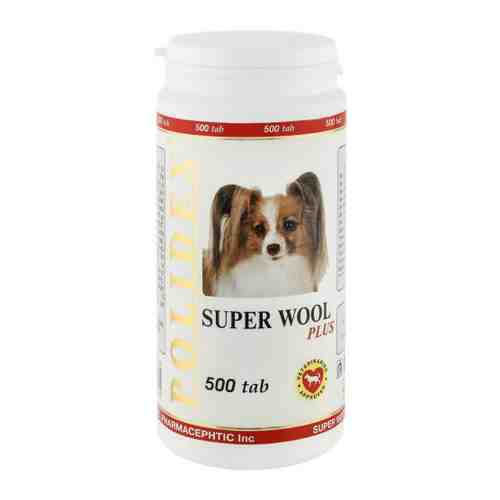 Витамины Polidex Super Wool plus улучшение состояния шерсти щенков и собак мелких и средних пород 500 таблеток арт. 3485973