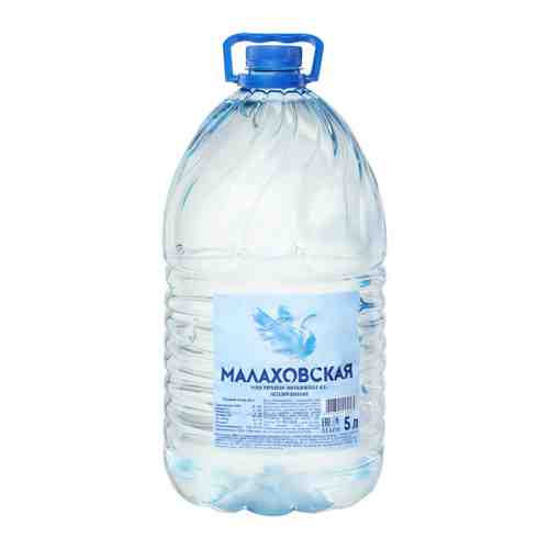 Вода питьевая Малаховская негазированная 5 л арт. 3293315