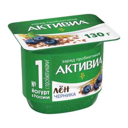 Йогурт Активиа черника злаки семена льна 2.9 % 130 г арт. 3510464
