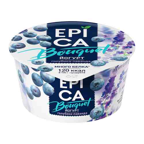 Йогурт Epica Bouquet голубика лаванда 4.8% 130 г арт. 3347705