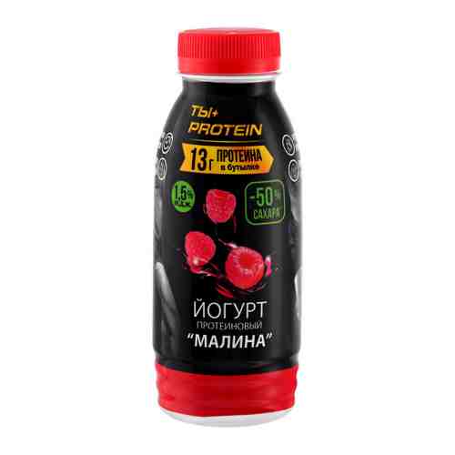 Йогурт РостАгроЭкспорт протеиновый малина 1.5% 290 г арт. 3460798