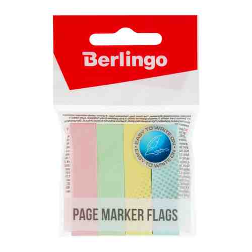 Закладки-флажки Berlingo бумажные клейкие 4 цвета по 100 листов 12х50 мм арт. 3371649