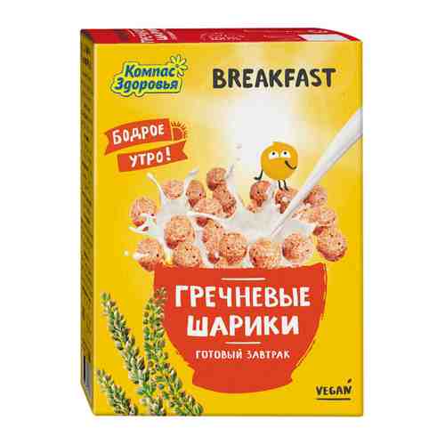 Завтрак готовый Компас Здоровья шарики гречневые 100 г арт. 3454706