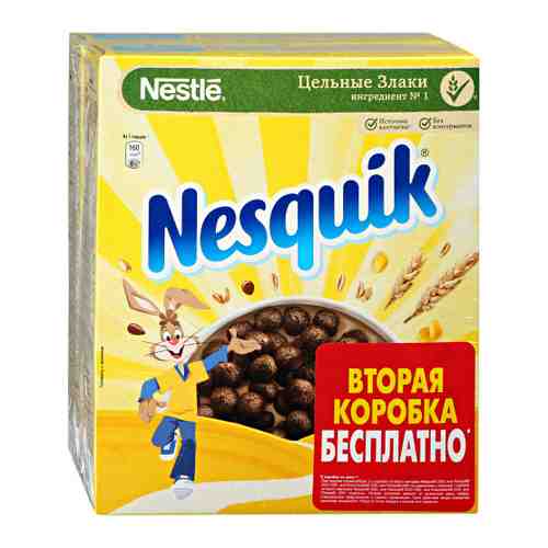 Завтрак готовый Nesquik шарики шоколадные 2 штуки по 250 г арт. 3365266
