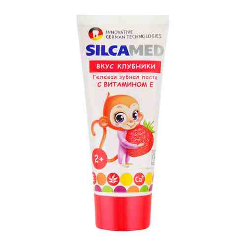 Зубная паста детская Silca Silcamed клубника с 2 лет 65 мл арт. 3430099